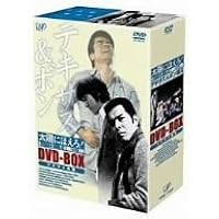 Amazon.co.jp: 太陽にほえろ! マカロニ刑事編II DVD-BOX : 萩原健一: DVD