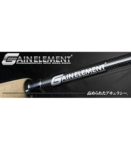 Amazon | デプス ゲインエレメント パワーバーサタイルエレメント GE