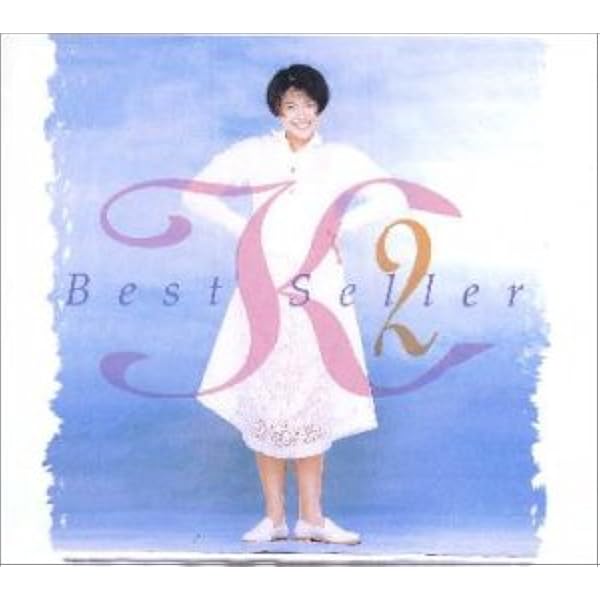 Amazon.co.jp: Kyon30~なんてったって30年!~: ミュージック