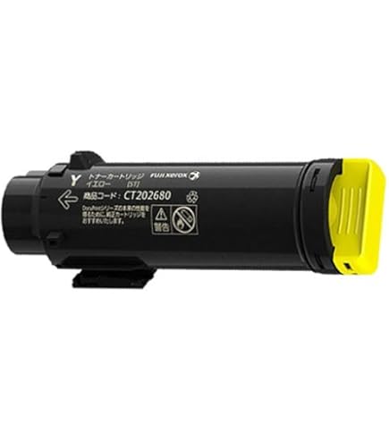 Amazon.co.jp: FUJI XEROX ゼロックス トナーカートリッジCT350872