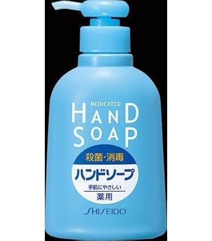 Amazon.co.jp: 資生堂 薬用ハンドソープ 本体 250mL + つめかえ用 大