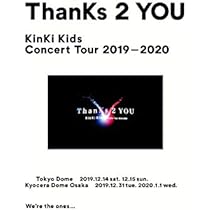 Amazon.co.jp: We are KinKi Kids Dome Concert 2016-2017 TSUYOSHI