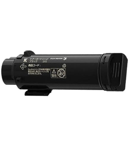 Amazon.co.jp: CT202458 トナーカートリッジ イエロー 2本入 富士