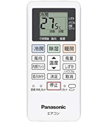 Amazon.co.jp: 三菱 ルームエアコン 霧ヶ峰用 リモコン ACH221(M21 EGE