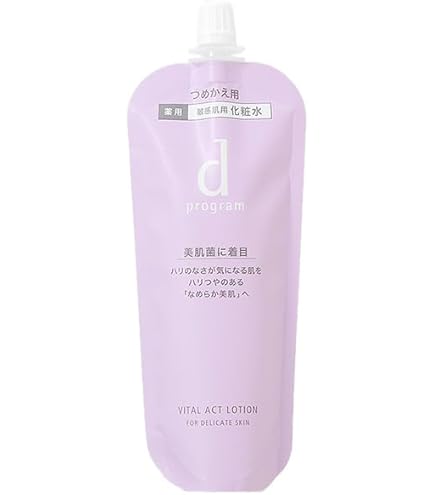 Amazon | 資生堂 dプログラム バイタルアクト ローション