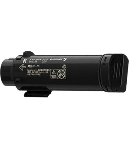 Amazon | FUJI XEROX ゼロックス 純正 トナーカートリッジ CT203177 大