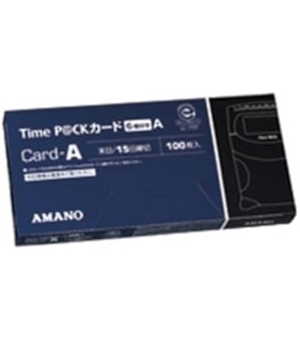 Amazon | アマノ 勤怠管理ソフト付タイムレコーダー TIMEPACK3-100
