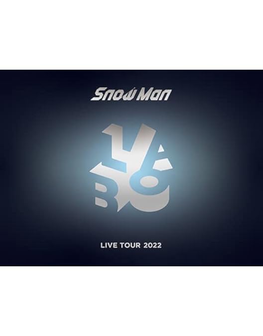 Amazon.co.jp: Snow Man Dome Tour 2024 RAYS(DVD3枚組)(初回盤) [DVD