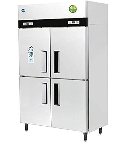 Amazon | 業務用冷蔵庫 ホシザキ HR-120AT 819L Aシリーズ 奥行650