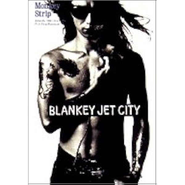 Amazon.co.jp: Angel Fish Complete Edition [DVD] : BLANKEY JET CITY