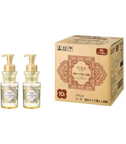 Amazon | POLA ポーラ シャワーブレイクプラス フォームソープ 洗顔