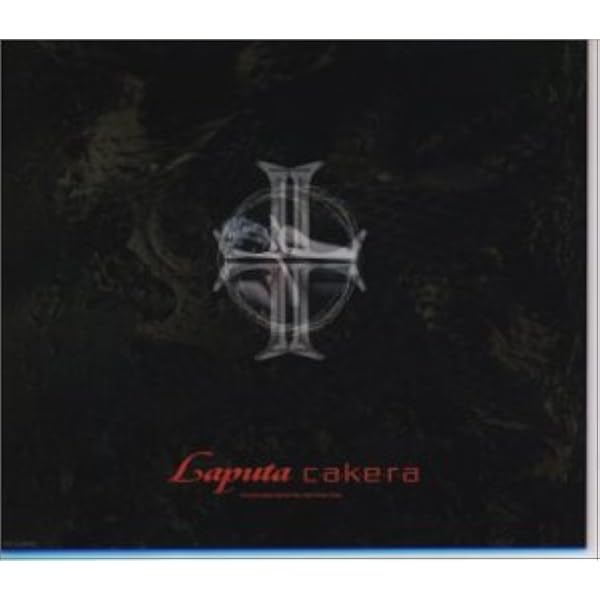 Amazon.co.jp: Best AL+CLIPS 2000~2004: Music