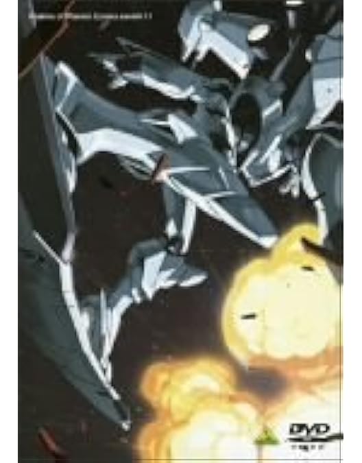 Amazon.co.jp: 交響詩篇エウレカセブン 13 [DVD] : 三瓶由布子, 名塚