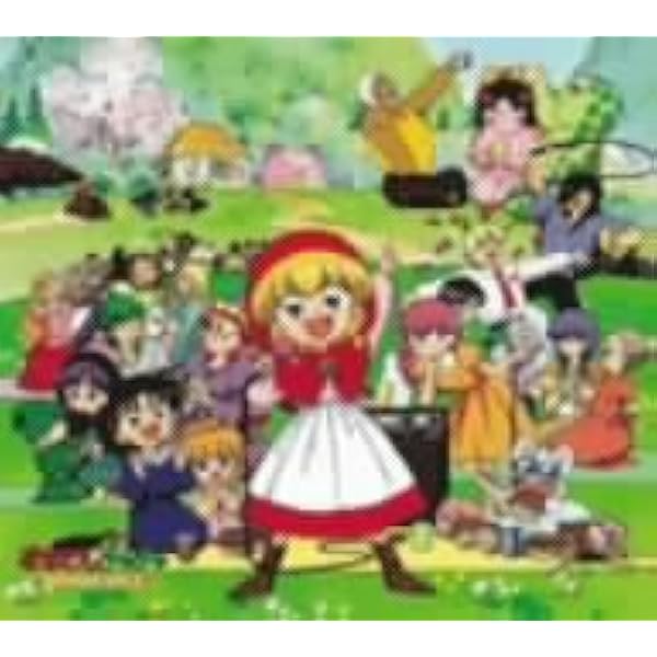 Amazon.co.jp: 赤ずきんチャチャ DVD-BOX VOL.1 第1~26話(限定) : DVD