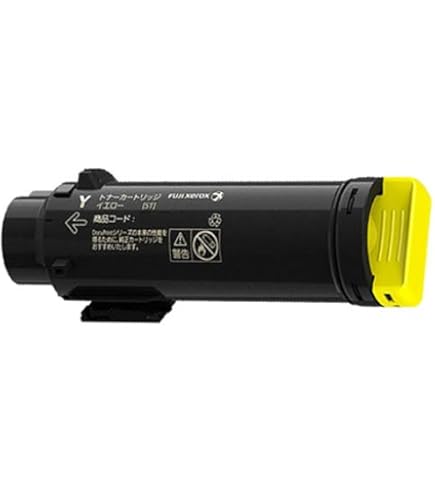 Amazon.co.jp: 【純正品】 XEROX 富士ゼロックス インクカートリッジ