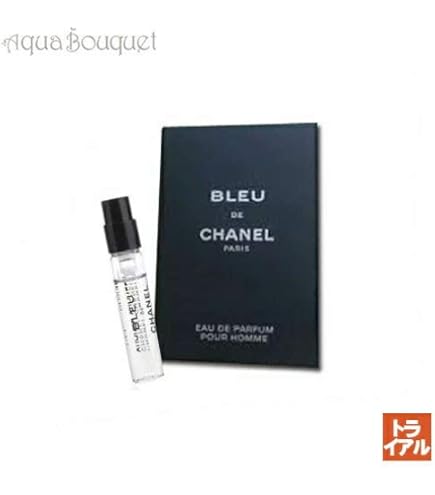 Amazon.co.jp: シャネル CHANEL ブルー ドゥ シャネル