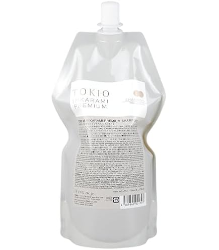 Amazon | トキオ IE インカラミ プラチナム トリートメント 詰替 700g