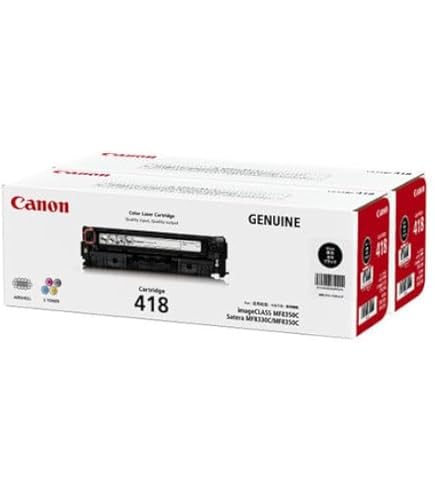 Amazon.co.jp: CANON トナーカートリッジ418 ブラック 純正品