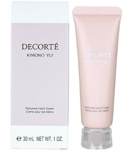 Amazon | AQ ラディアンス スムース ブライトニング ボディミルク