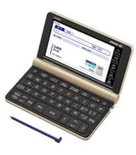 Amazon | カシオ 電子辞書 エクスワード 生活教養モデル XD-U6600BK