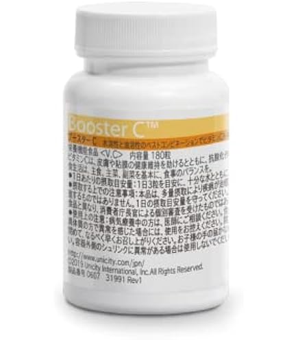 Amazon | ユニシティ バイオスライフ C プラス 60パケット 390g