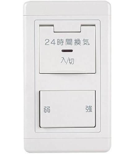 Amazon | 三菱電機 (MITSUBISHI) 換気空清機 ロスナイ ロスナイ