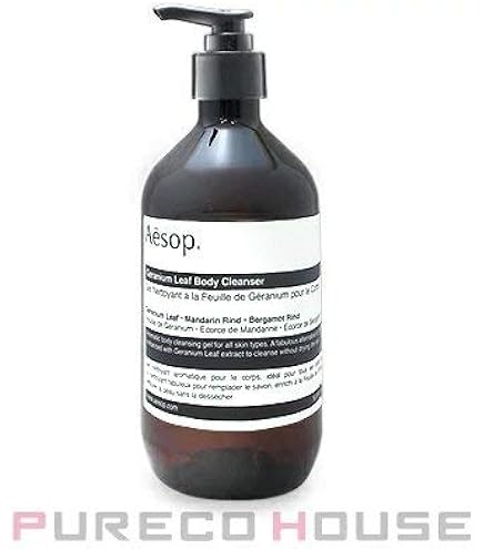 Amazon | [ギフトボックス付き] Aesop イソップ ボディソープ