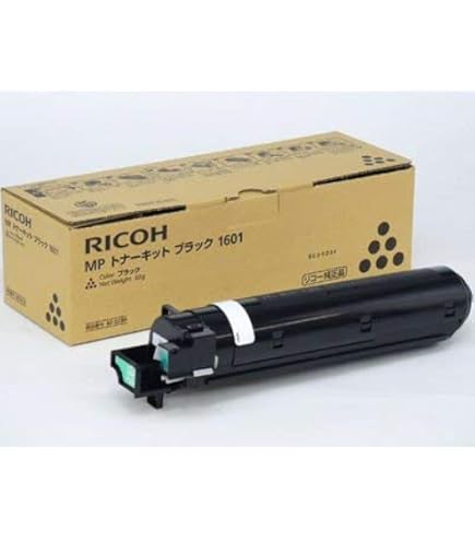 Amazon | imagio MP C1800 カラー4色セット トナーキット デジタル