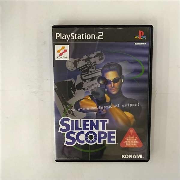 Amazon | SILENT SCOPE | ゲームソフト