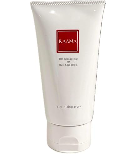 Amazon | ボディ プロファイル クリーム 200ml | Paul Scerri(ポール