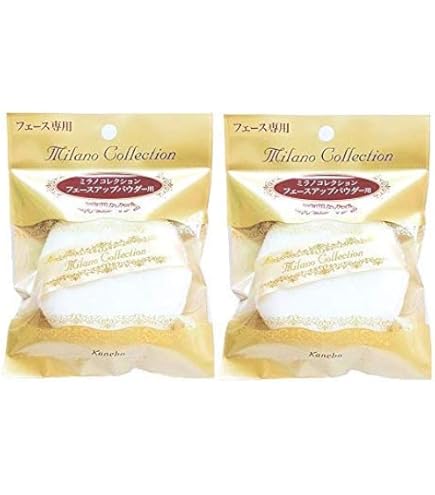Amazon.co.jp: カネボウ ミラノコレクション Milano Collection GR