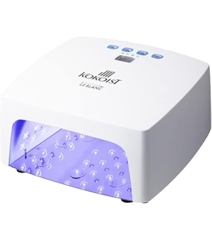 Amazon | KOKOIST インフィニティLED&UVライト | ココイスト | 硬化用