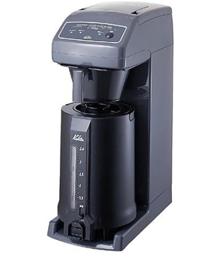 Amazon | SHARP ヘルシオお茶プレッソ レッド系 湯ざまし機能付き TE