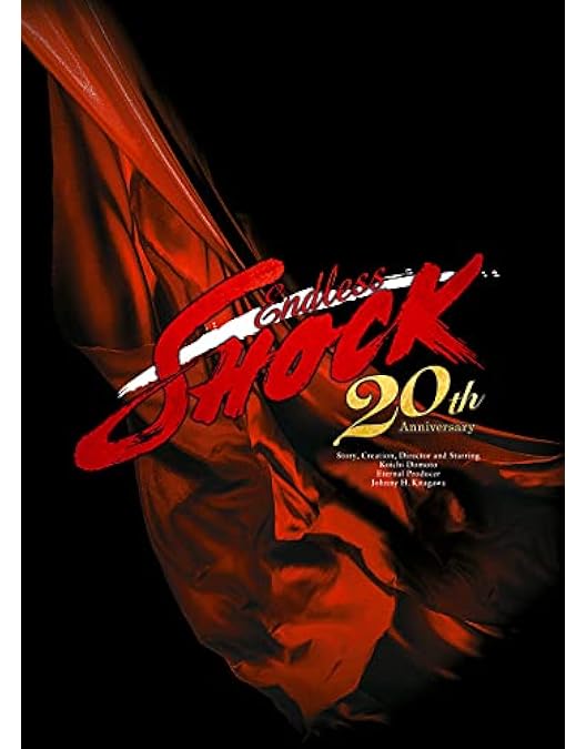 Amazon.co.jp: Endless SHOCK 1000th Performance Anniversary 【初回