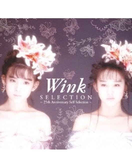Amazon.co.jp: WINK VISUAL MEMORIES 1988~1996 [DVD] : WINK, WINK: DVD