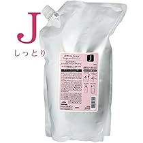 Amazon | ミルボン MILBON ジェミールフラン ヒートグロス シャンプー