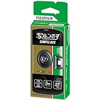 Amazon | 富士フイルム(FUJIFILM) (3個セット) 写ルンです シンプル