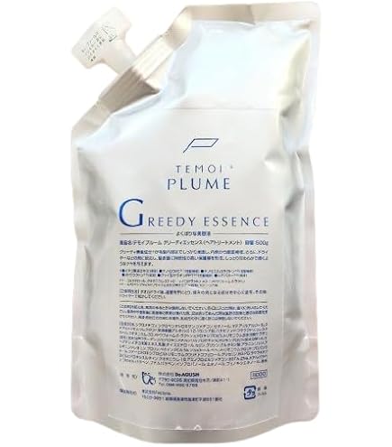Greedy Essence 2個セット Greedy Essence 2個セット Amazon.co.jp