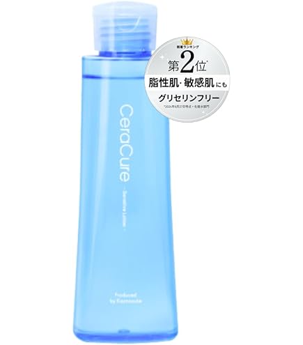 Amazon.co.jp: ヒフミド エッセンスローション つめかえ用 180mL 化粧