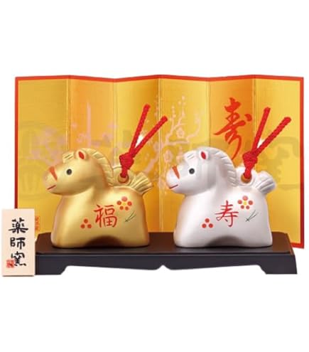 Amazon.co.jp: 薬師窯(yakushigama) 彩耀 招福 寿々巳 福寿 金銀土鈴