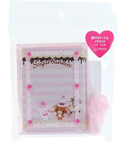 Amazon | サンスター文具(Sun-Star Stationery) シュガーバニーズ