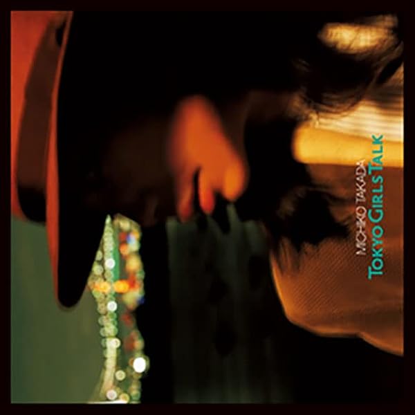 Amazon.co.jp: Night buzz - 高田みち子: ミュージック