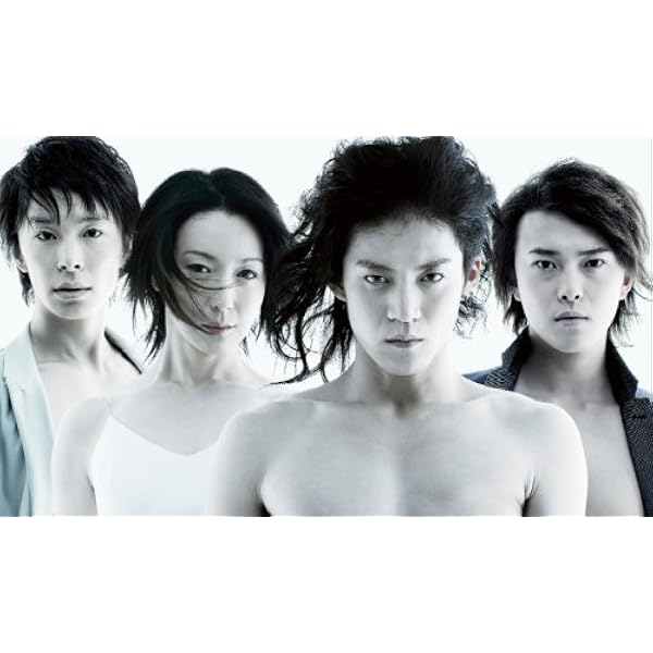 Amazon.co.jp: ムサシ 特別版 [DVD] : 藤原竜也, 小栗旬, 鈴木杏, 辻萬