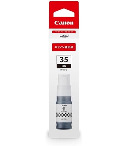 Amazon.co.jp: キヤノン プリントヘッド PF-05 [3872B001] : パソコン