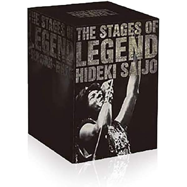 Amazon.co.jp: HIDEKI NHK Collection 西城秀樹 若さと情熱と感激と