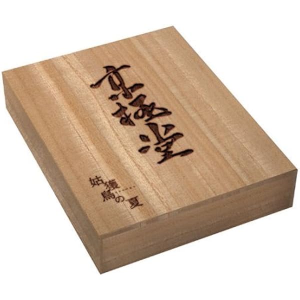 Amazon.co.jp: 姑獲鳥の夏 + 魍魎の匣 [レンタル落ち] 全2巻セット