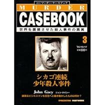 4192hIMNk-L._AC_UL210_SR210,