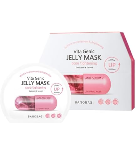 Amazon.co.jp: BANOBAGI VITA GENIC JELLY MASK WHITENING 10枚/箱
