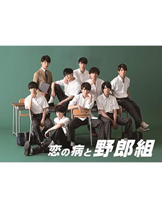 Amazon.co.jp: 全力！クリーナーズ（3枚組）[Blu-ray] : HiHi Jets: DVD