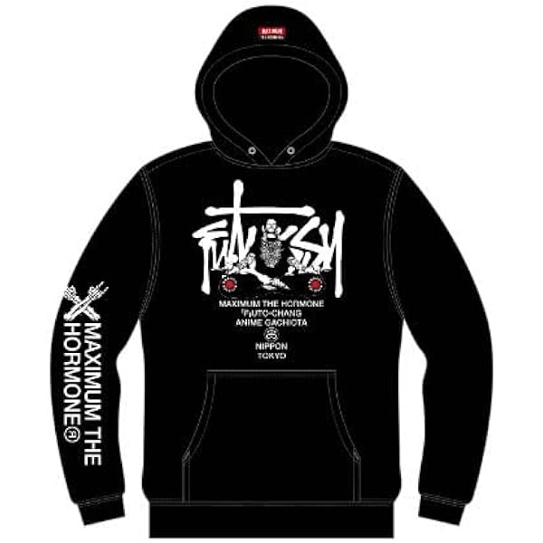 Amazon.co.jp: マキシマム ザ ホルモン（MAXIMUM THE HORMONE